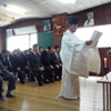 Sosai Mas Oyama's 17th Memorial Service
