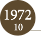 1972.10